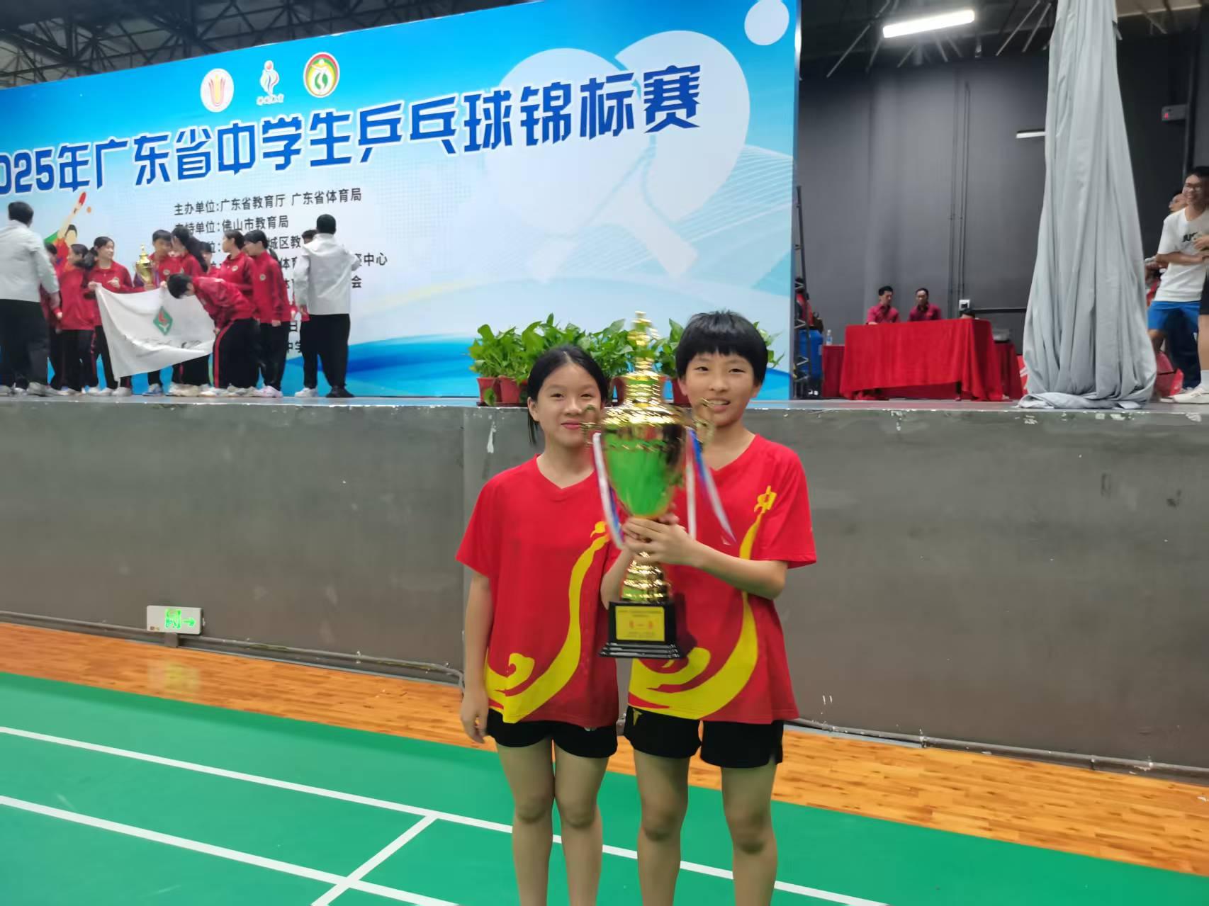 终结3连败！郑钦文2