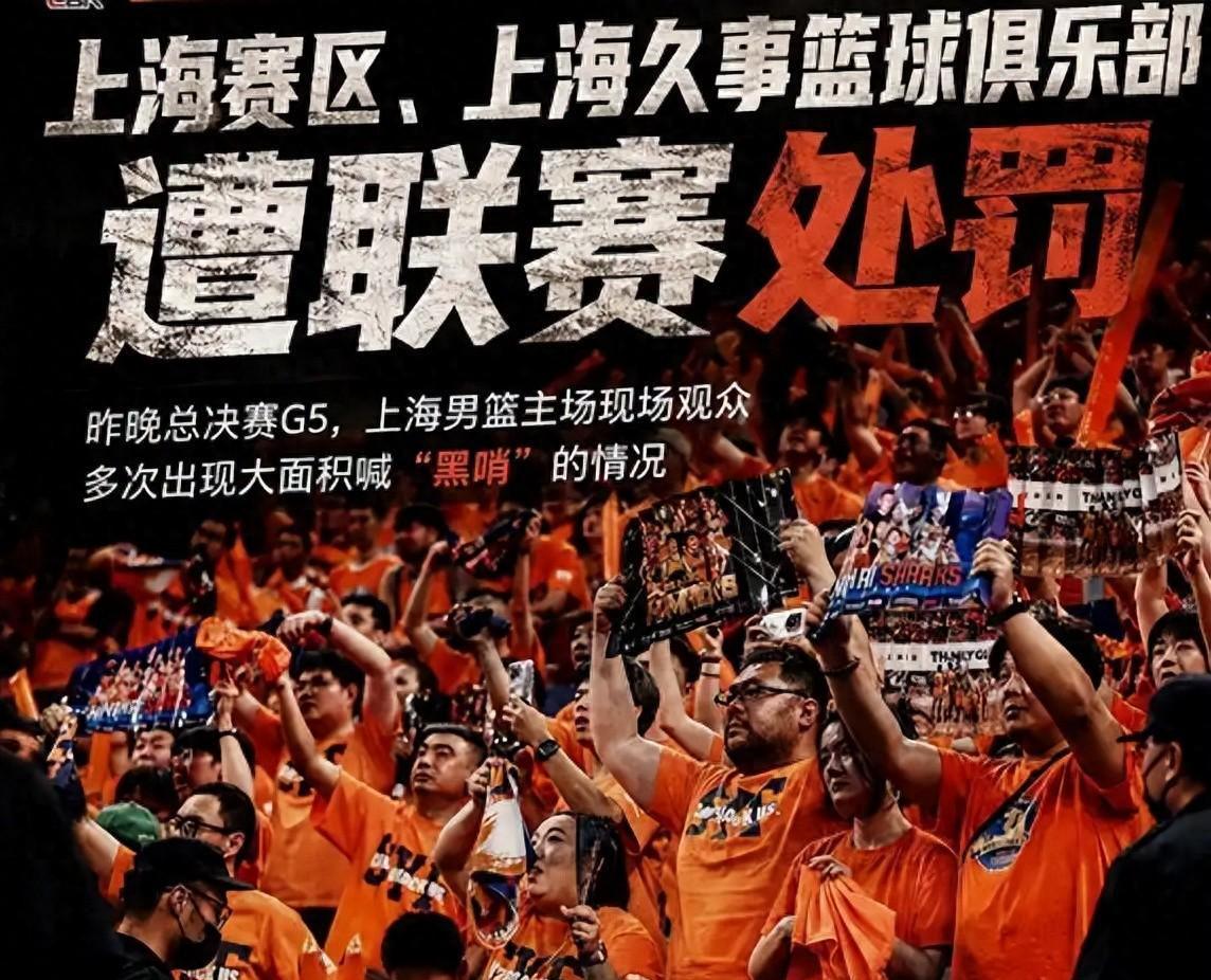 记者:费内巴切仍在和曼城谈阿克转会费,预计700万+150万镑
