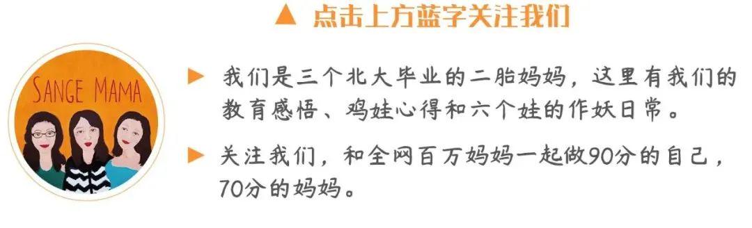 德尚博冲2026美国公开赛第三冠