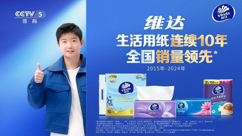 又一个5号要起飞？麦帅儿子择校，老鹰球迷集体破防