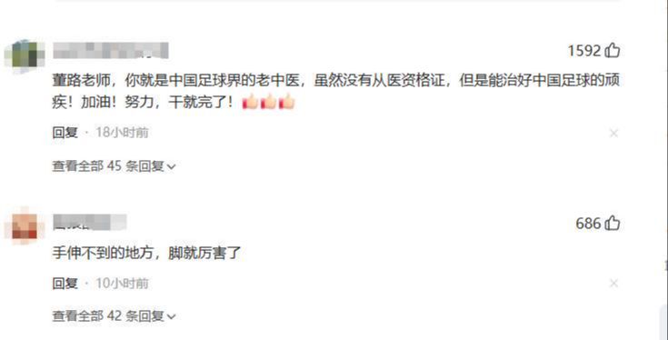 熊猫体育新播客聊汉密尔顿复苏及赛事前瞻