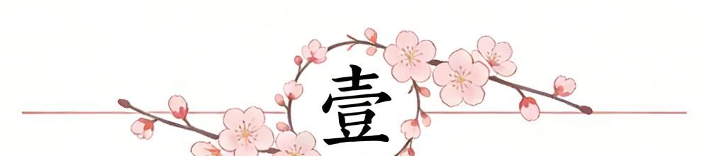 熊猫体育24小时概率涨5倍，超热火成第一下家，绿军追字母哥这事疑点太多