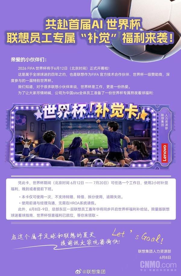 熊猫体育伊森4年8000万留火箭?名记分析前景:竞价队偏少,或留队打替补