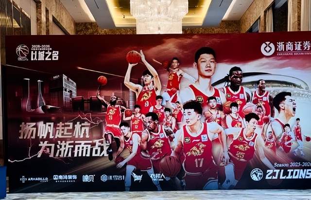 美媒曝绿军字母哥三方交易构想
