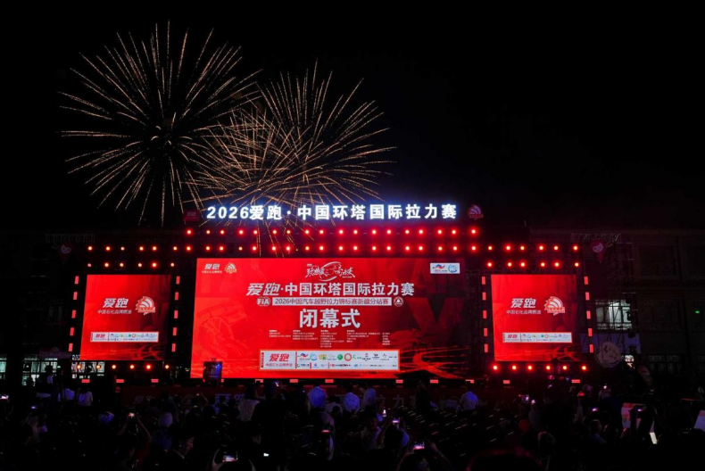 熊猫体育摊牌了！榜眼不满马刺！总决赛史上第2强新秀