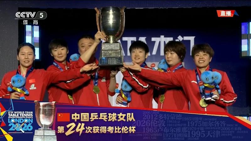 热火拟交易字母哥冲冠