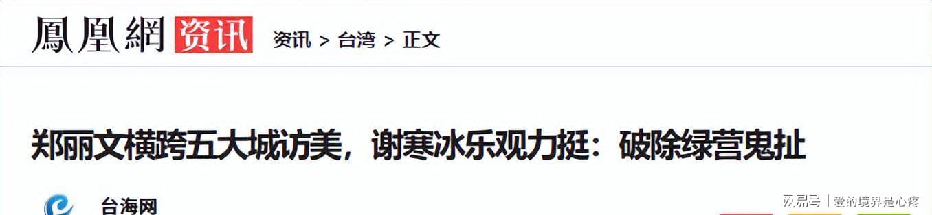 熊猫体育布伦森:跟父亲一起夺冠非常珍贵 过去4年是我们相处最久的时光
