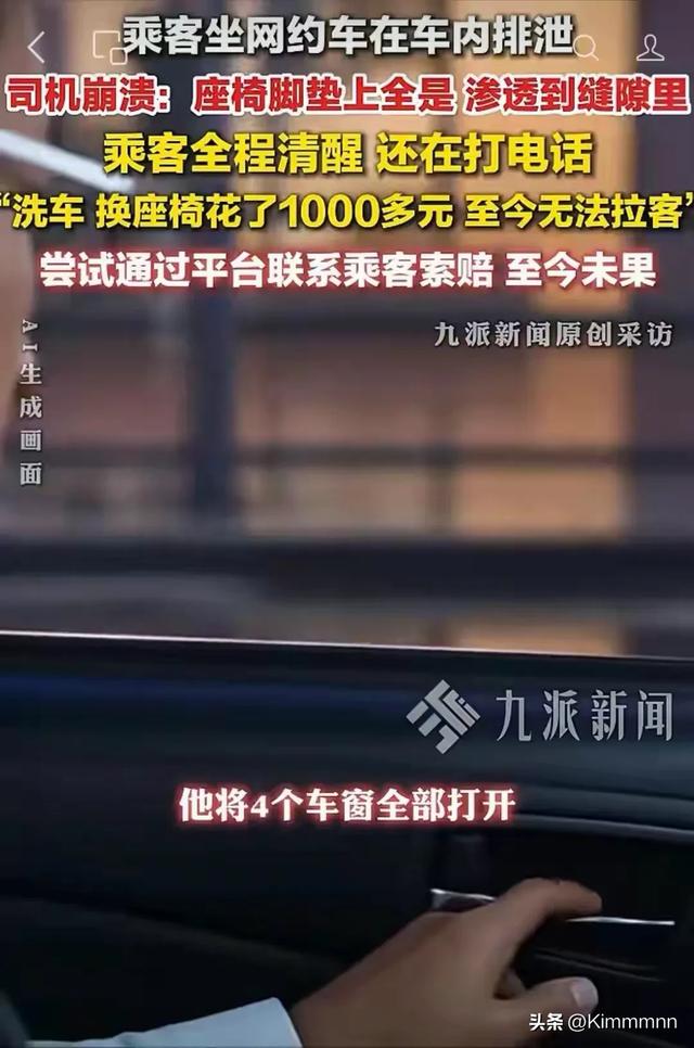 卧槽！詹姆斯跟湖人的矛盾，2021年就发生了...