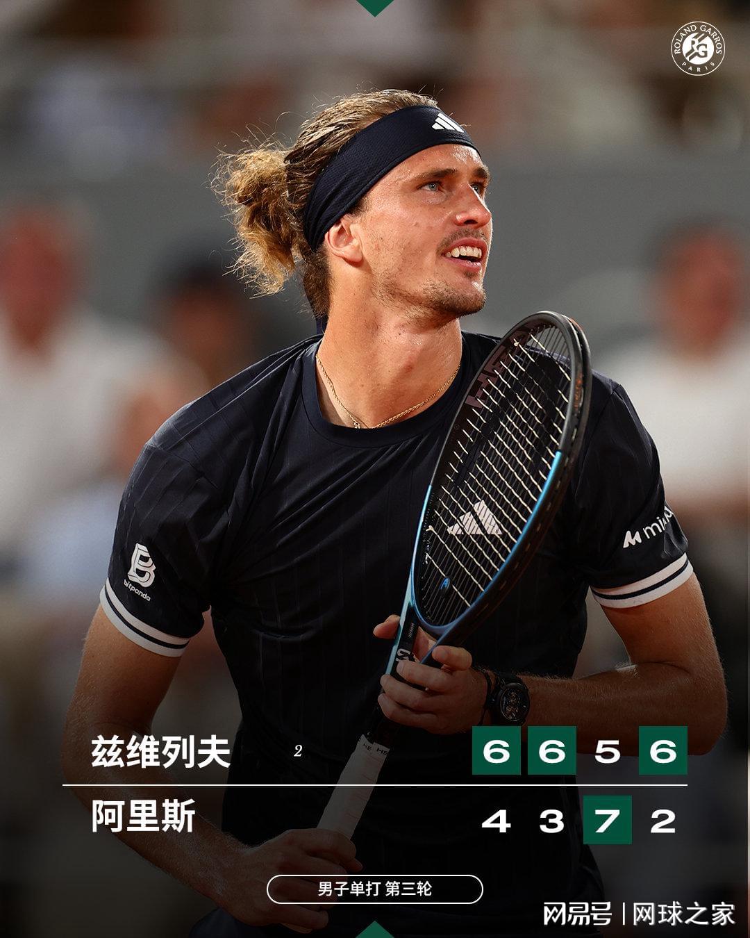 熊猫体育库里发文祝贺前助教布朗:尼克斯53年首冠背后的师徒情