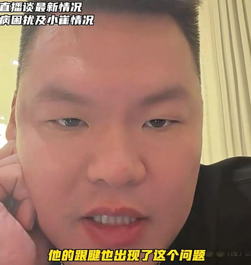 揭幕战最低价超1000美元！尼克斯宣布暂停销售球票：自称定价失误