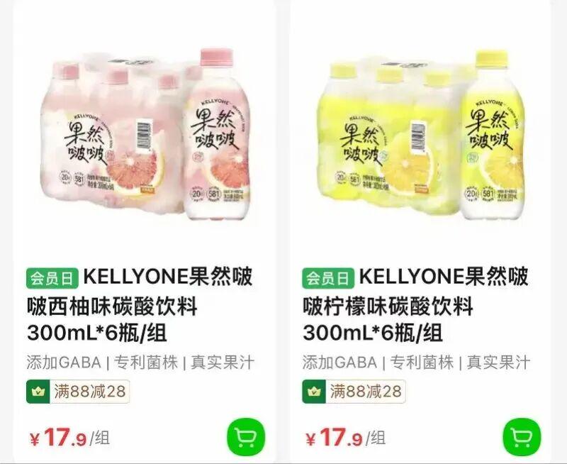 熊猫体育总决赛G5：马刺主场强压尼克斯 文班哈珀发挥出色，福克斯拖后腿
