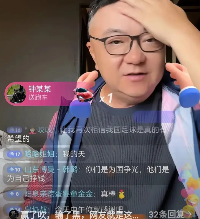 奇才爵士可能互换状元签和榜眼签？这几乎是不可能发生的事情？