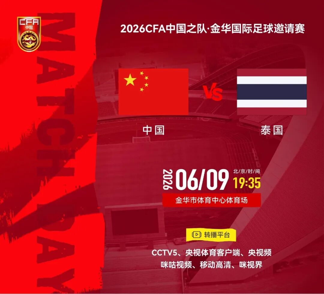 有点尴尬!布朗两个月前吐槽恩比德假摔骗哨 如今两人竟成为队友