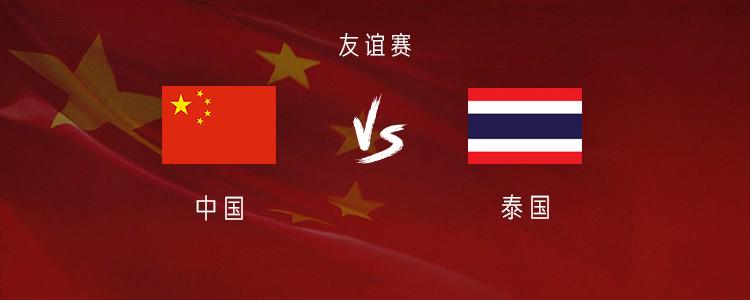 熊猫体育曾经的关键先生福克斯！再也回不去了