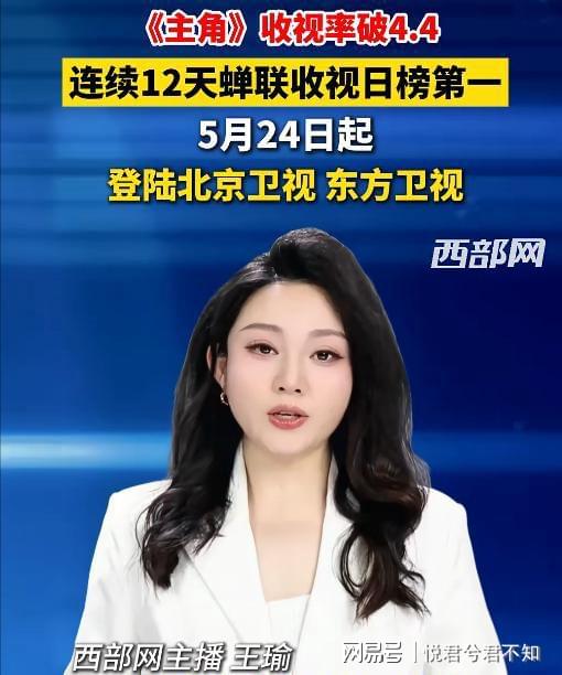熊猫体育3年4740万！米切尔罗宾逊的加盟，能给凯尔特人带来什么？