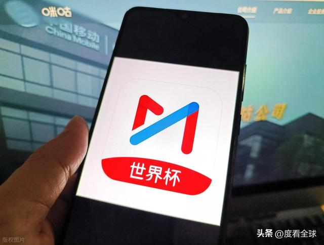 努内斯：若能对阵巴西会很特别；以前从没想过能和C罗当队友