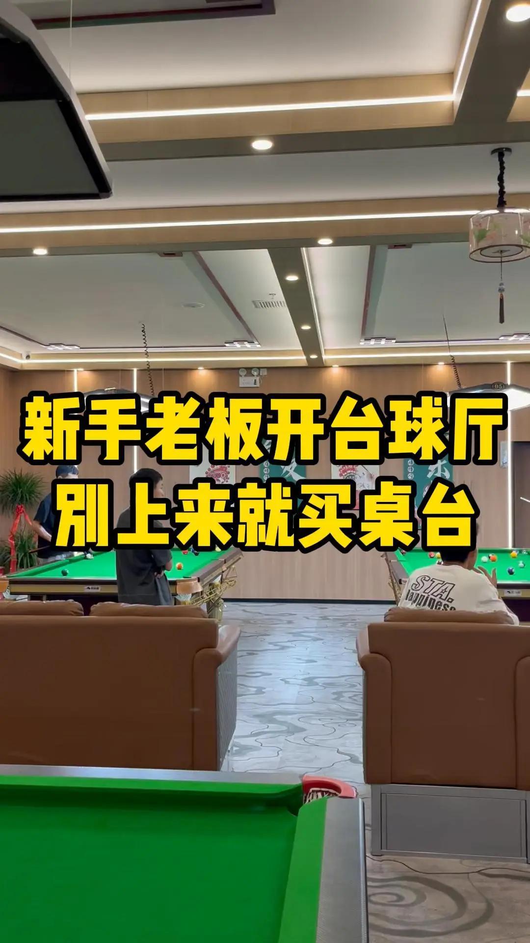 萨拉赫世界杯后确定离利物浦