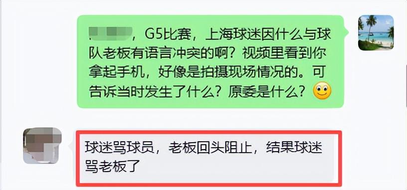 队报：斯特拉斯堡将免签20岁的波兰门将皮耶库托夫斯