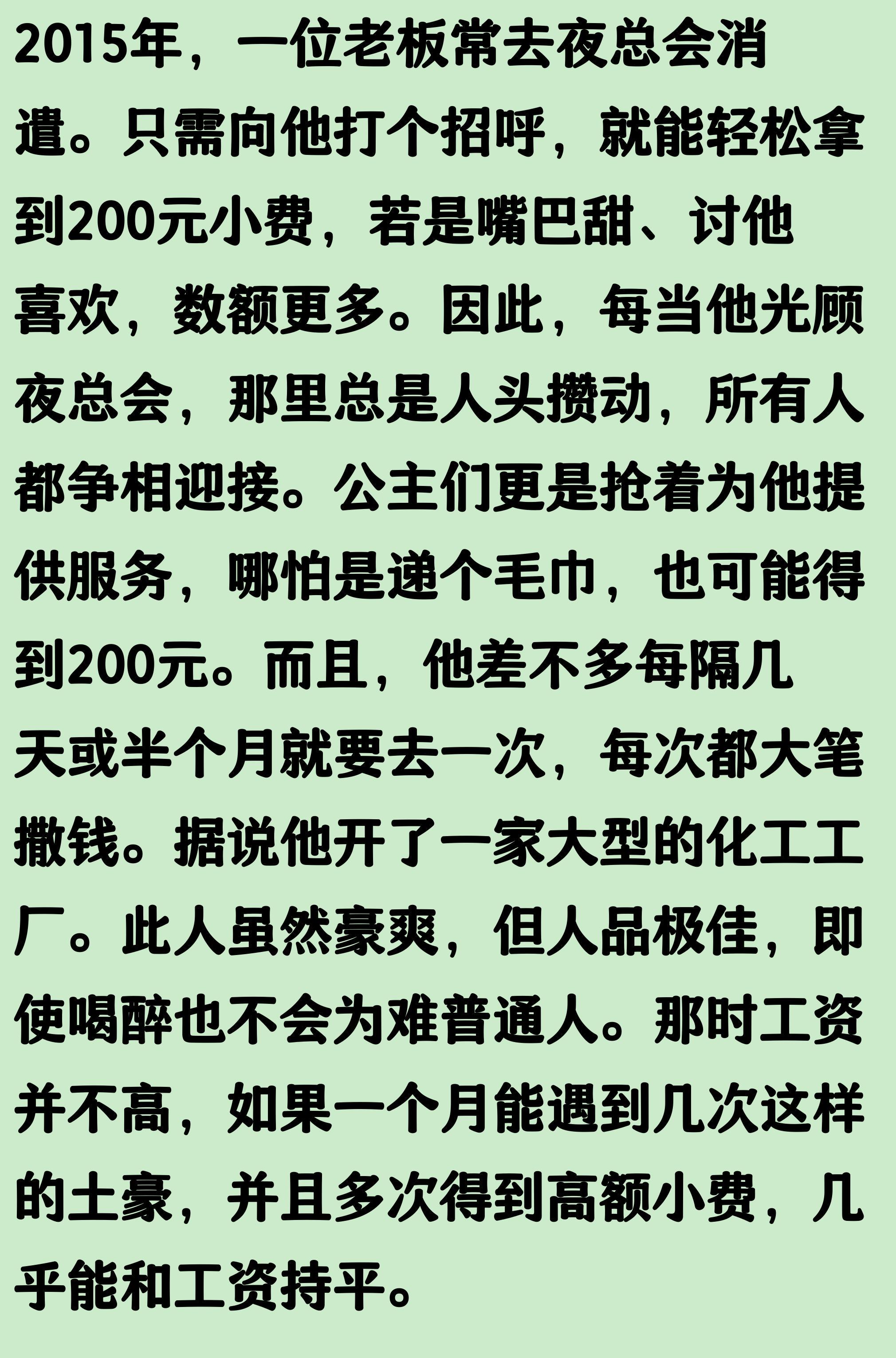 黄金一代不再,现在的比利时队不算超级强队了