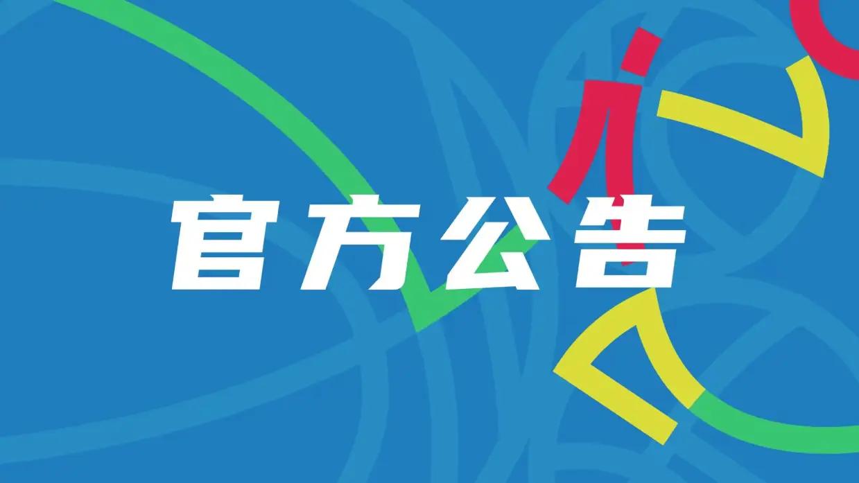 熊猫体育正式官宣！AC米兰前任主帅上任昔日冠军队，压力不小备受指责
