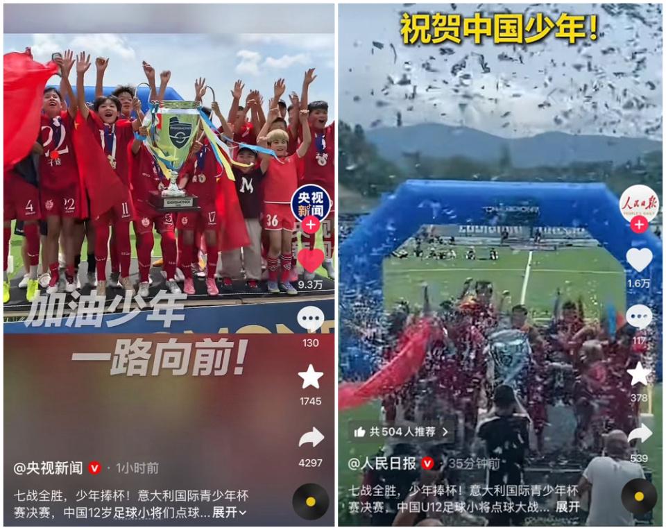熊猫体育佛得角门将沃齐尼亚谈逼平西班牙:我们为这一刻奋斗了一生